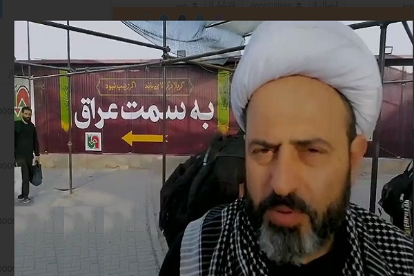 کاروان اربعینی و چند ملیتی المصطفی به کشور بازگشت