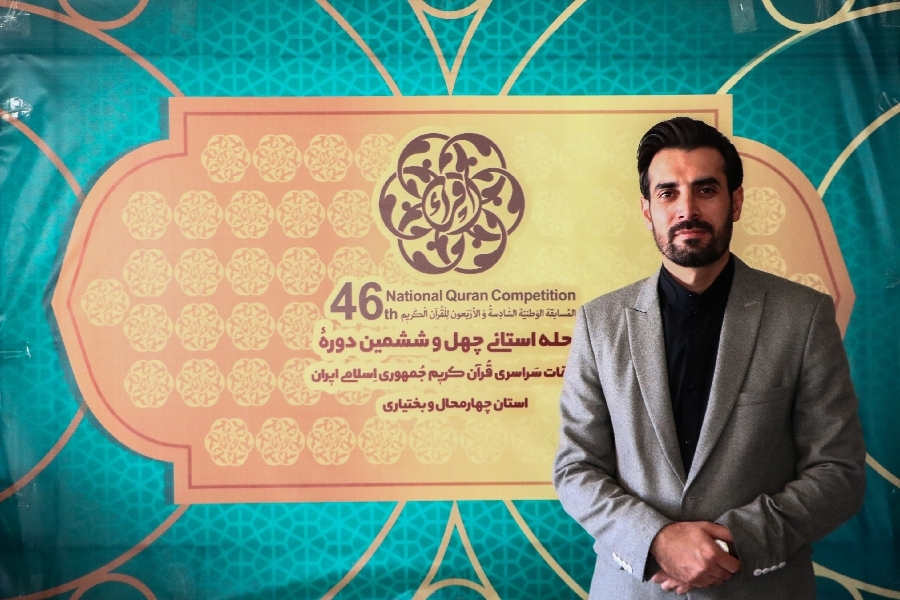 مهدی غلام نژاد، قاری بین المللی مهدی غلام نژاد، قاری بین المللی