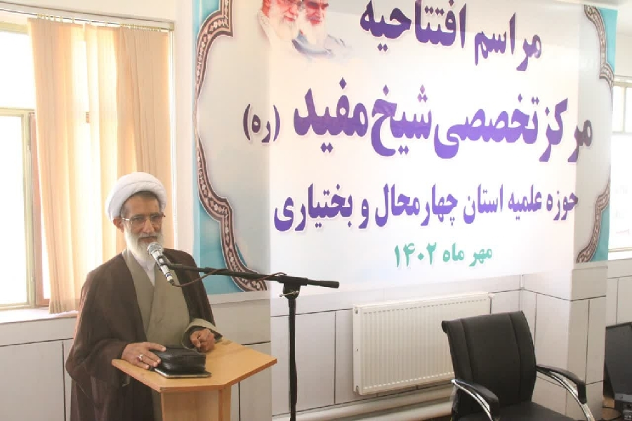 محمدعلی نکونام نماینده ولی فقیه در چهارمحال و بختیاری محمدعلی نکونام نماینده ولی فقیه در چهارمحال و بختیاری