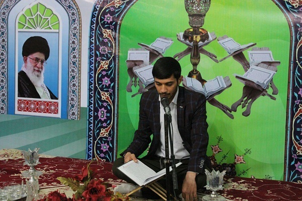 مسابقات قرآن بسیج مسابقات قرآن بسیج