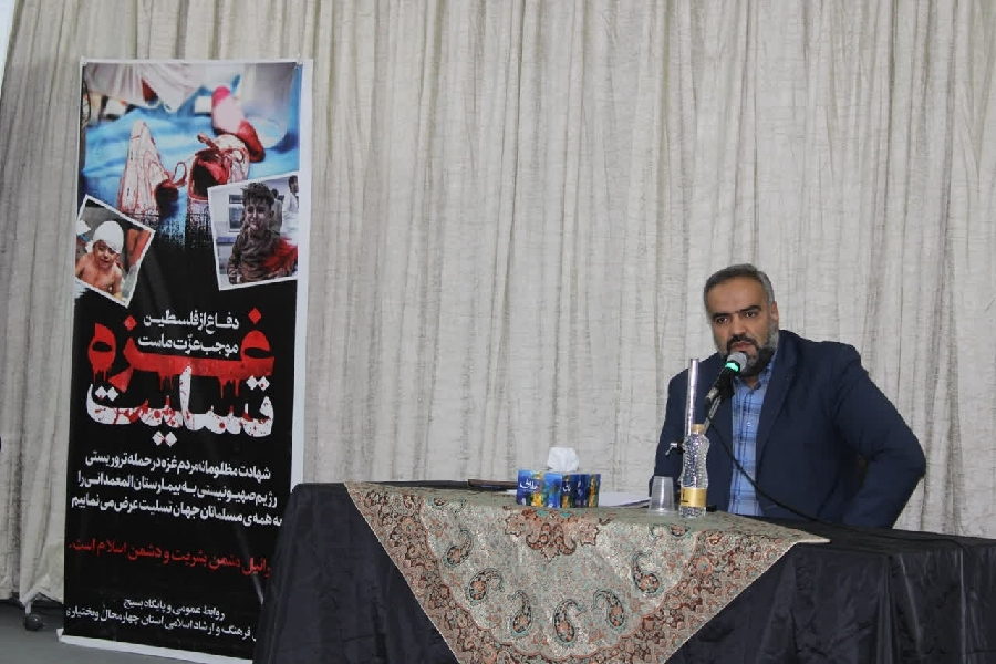 علیرضا اسماعیلی، کارشناس مسائل سیاسی علیرضا اسماعیلی، کارشناس مسائل سیاسی