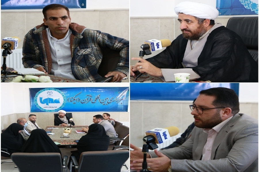 میزگرد ایکنا چهارمحال و بختیاری میزگرد ایکنا چهارمحال و بختیاری