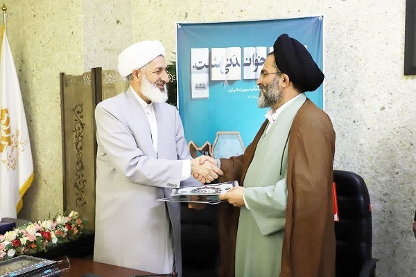 امضای تفاهم‌نامه همکاری نمایندگی المصطفی و اداره کل کتابخانه‌های گلستان