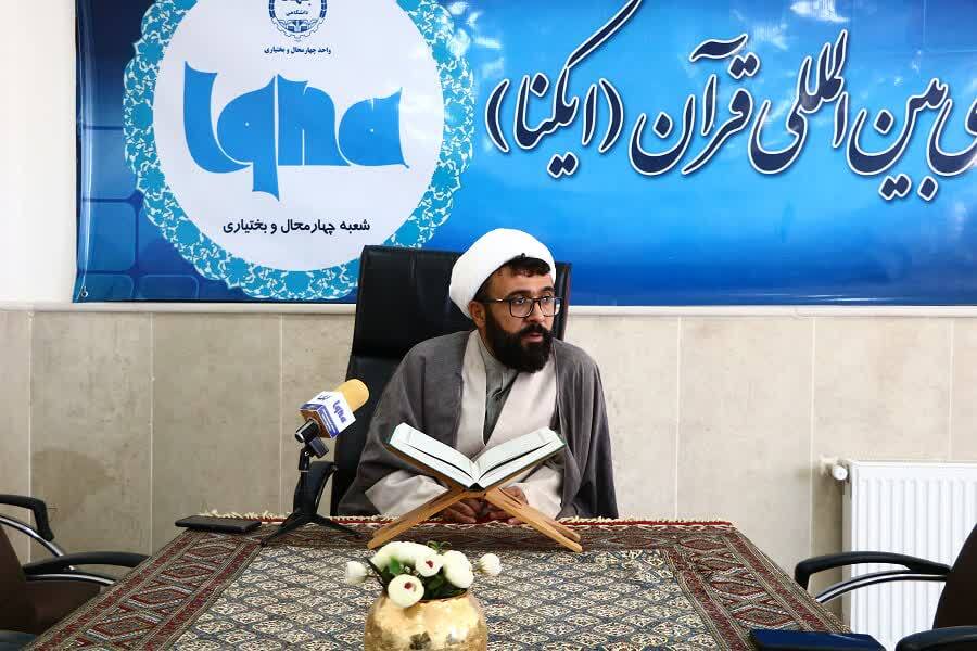 باقر مختاری، مدرس حوزه و دانشگاه باقر مختاری، مدرس حوزه و دانشگاه