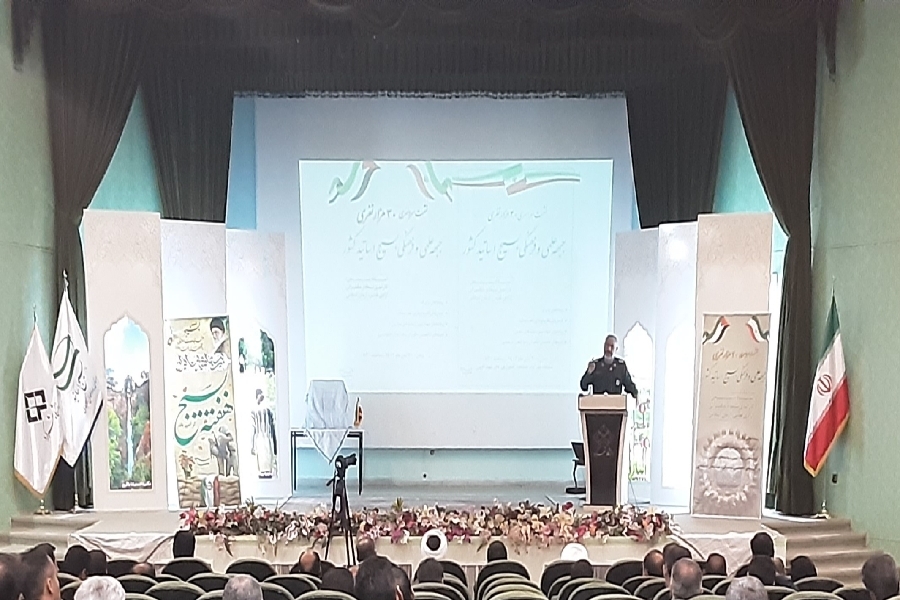 اجلاس بسیج اساتید اجلاس بسیج اساتید