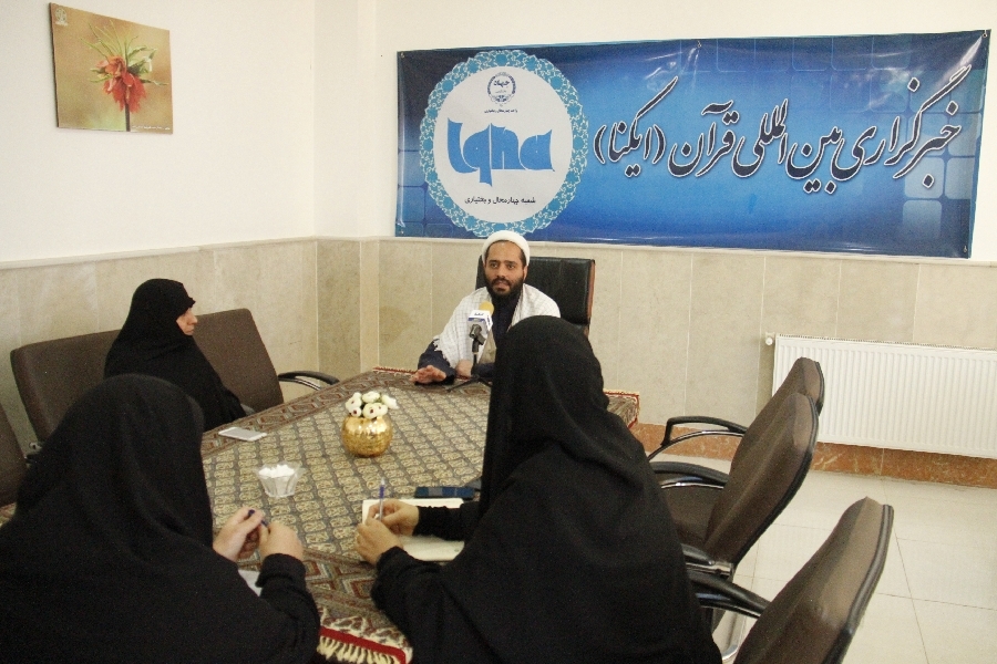 نشست ایکنا نشست ایکنا