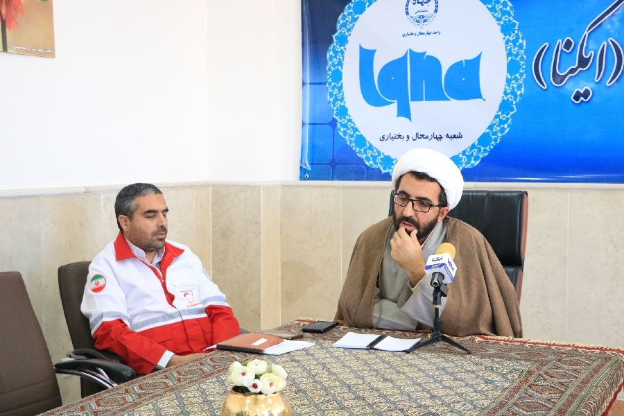 نشست ایکنا نشست ایکنا