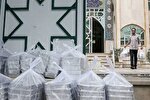 توزیع بیش از ۴ هزار بسته نذری فاطمی در بقاع متبرکه چهارمحال‌وبختیاری