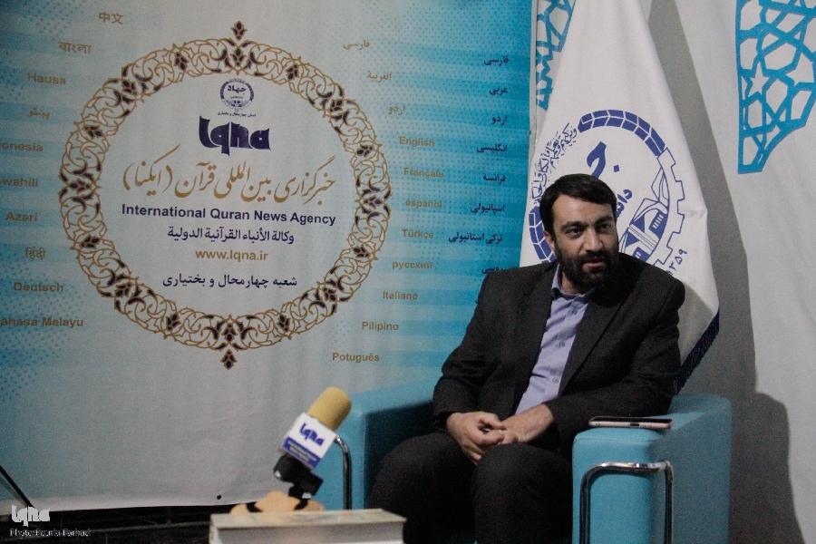 پیام احمدی، مدیرکل فرهنگ و ارشاد اسلامی پیام احمدی، مدیرکل فرهنگ و ارشاد اسلامی