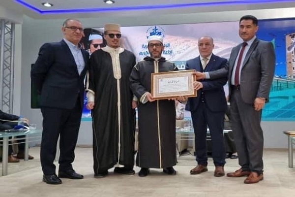 رونمایی از مصحف صوتی به روایت ورش از نافع در الجزایر