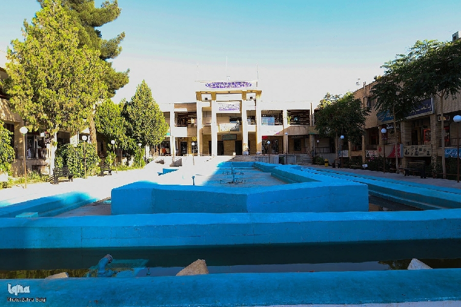 موقوفه امام صادق علیه‌السلام شهرکرد