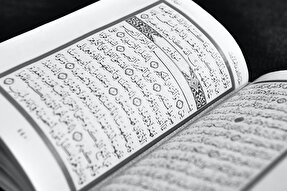 صوت | صفت قَلقَله در علم تجوید