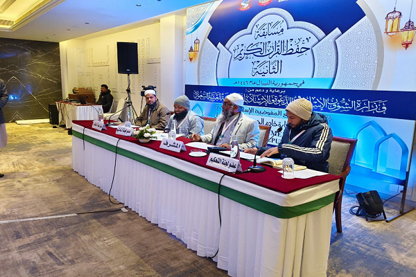 دومین مسابقات حفظ قرآن در نپال + عکس