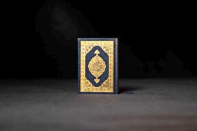 صوت | صفات غیر متضاد در علم تجوید