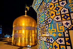 استوری‌موشن | یاد اهل‌بیت(ع)