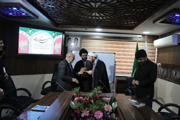 انتصاب انتصاب