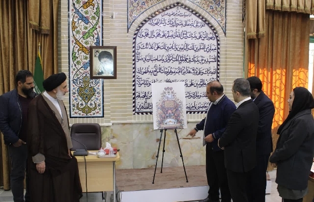 رونمایی از پوستر رونمایی از پوستر