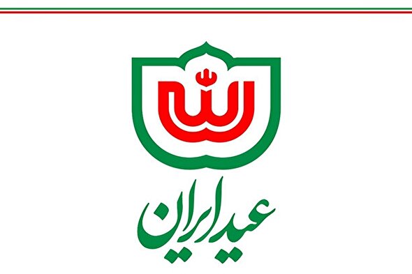 سخن‌نگاشت | عید ایران