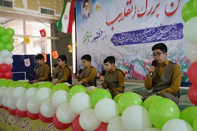 عکس | جشن «از حضور تا ظهور» در مصلی الغدیر خرم‌آباد