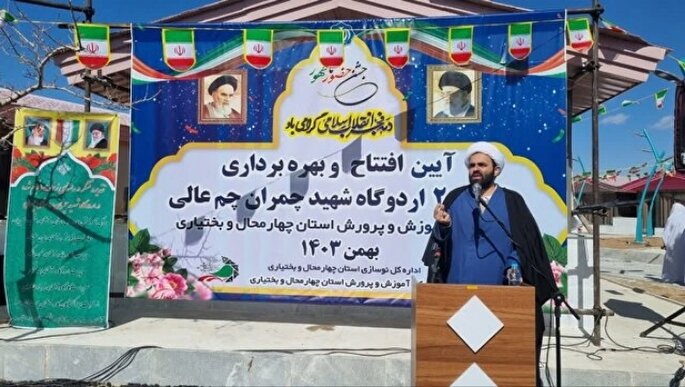 اردوگاه یک سکوی تربیتی برای دانش‌آموزان است