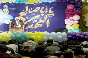 نام مبارک حضرت ولی‌عصر(عج) پیام‌آور امید برای مظلومان عالم است