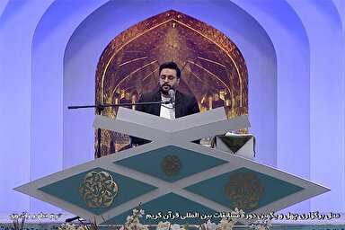 فیلم | ابتهال شنیدنی «حسن خانچی» در مسابقات بین‌المللی قرآن