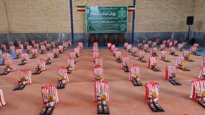 برگزاری رزمایش «ضیافت کریمانه» در چهارمحال‌و‌بختیاری