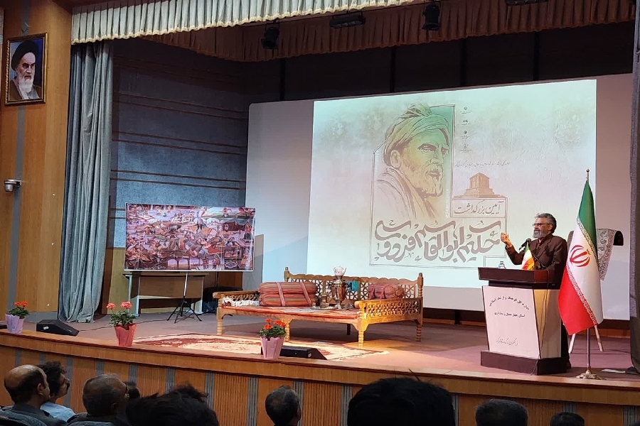 بهرام پروین گنابادی بهرام پروین گنابادی