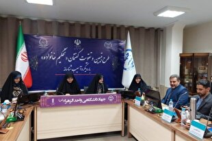 گفتمان و منش شهید جمهور باید برای نسل جوان تبیین شود