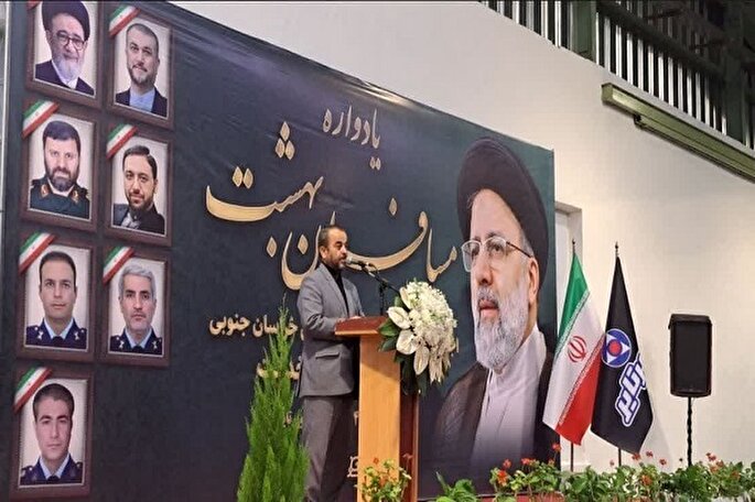 شهید جمهور سه الگوی مدیریتی را در کشور نهادینه کرد