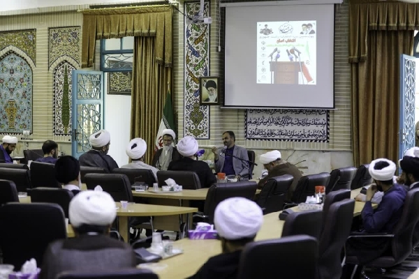 نشست جهاد تبیین نشست جهاد تبیین