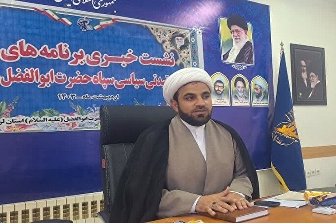 دعای عرفه رابطه حقیقی بین خالق و مخلوق است