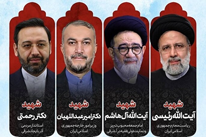 برگزاری ویژه‌برنامه‌های شهادت تا اربعین شهدای خدمت در زنجان
