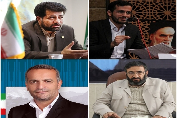 کارشناسان سیاسی چهارمحال و بختیاری کارشناسان سیاسی چهارمحال و بختیاری