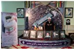 برگزاری آیین گرامیداشت «شهدای خدمت» در کمیته امداد مازندران