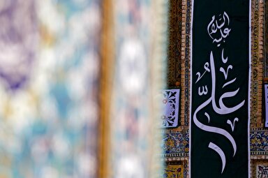 صوت | نشر فضائل امیرالمؤمنین(ع) عبادت است