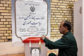 هر «رأی» ادای دِین ملت ایران به شهدای والامقام است