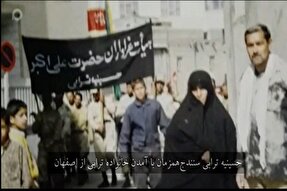 فیلم | میزبانی ۴۰۰ ساله حسینیه ترابی سنندج از عزاداران حسینی