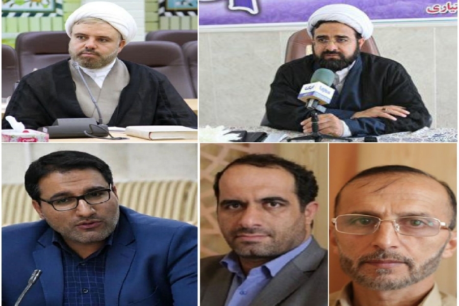 مسئولان فرهنگی چهارمحال و بختیاری