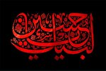 قیام امام حسین(ع) مصداق بارز جهاد تبیین است