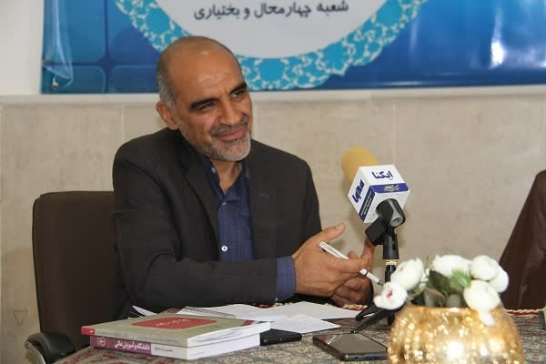 محمدحسین فتاحیان، عضو هیئت علمی دانشگاه شهرکرد محمدحسین فتاحیان، عضو هیئت علمی دانشگاه شهرکرد