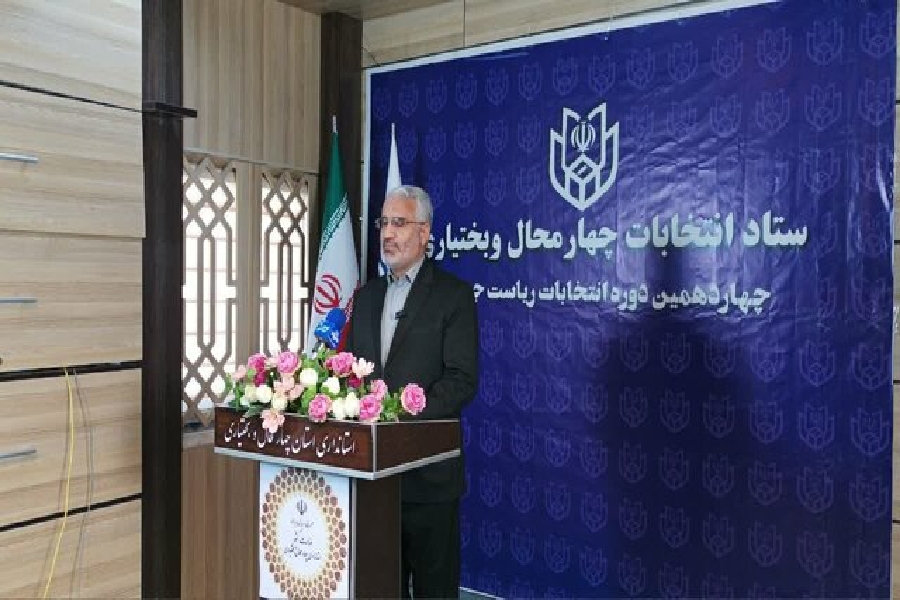 محسن حسین میرزایی، معاون سیاسی استاندار چهارمحال و بختیاری محسن حسین میرزایی، معاون سیاسی استاندار چهارمحال و بختیاری