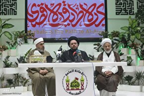 همایش بین‌المللی اربعین و همگرایی اسلامی