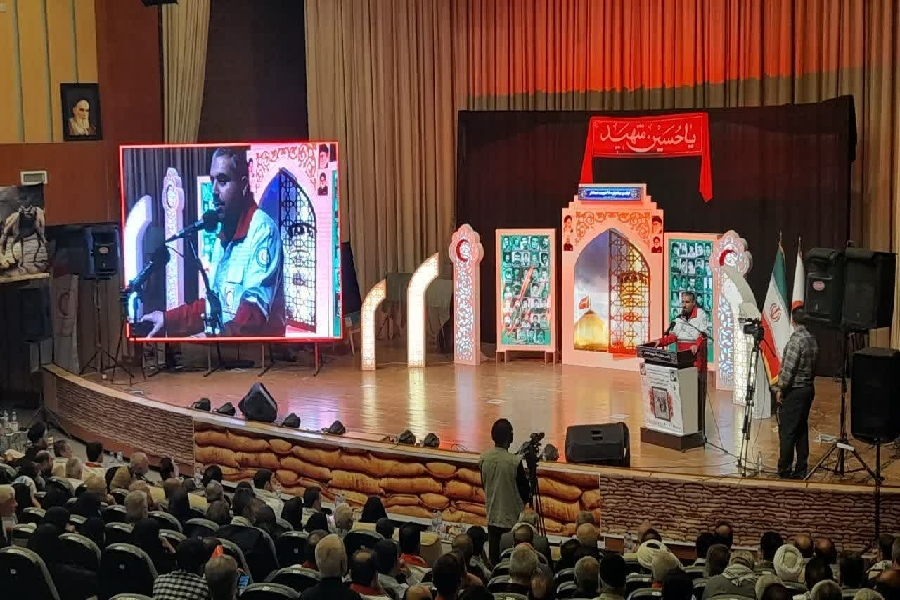 یادواره شهدای امدادگر چهارمحال و بختیاری