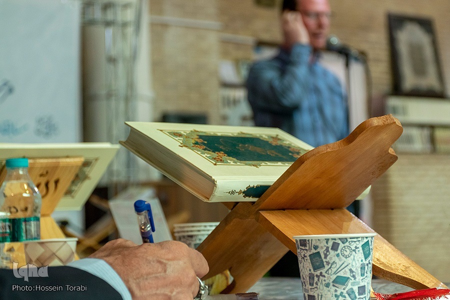 مسابقات سراسری قرآن کریم مسابقات سراسری قرآن کریم