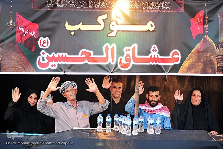 خداحافظ ای خدمت عاشقانه