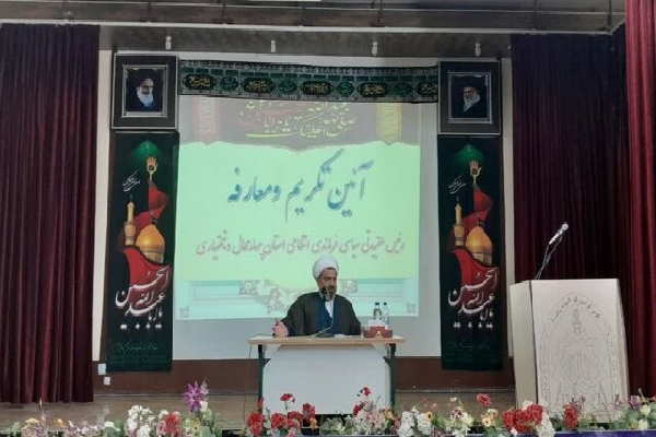 علیاکبر صوفی، جانشین سازمان عقیدتی سیاسی فراجا علیاکبر صوفی، جانشین سازمان عقیدتی سیاسی فراجا