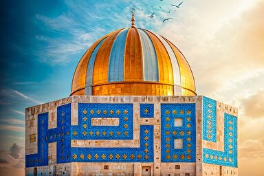 طرح | راه همچنان ادامه خواهد یافت