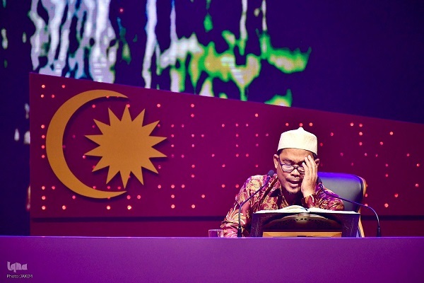 اعلام زمان اجرای نماینده ایران در مسابقات قرآن مالزی + عکس