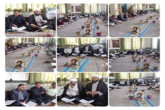 عکس | محفل قرآنی به یاد سید مقاومت در نیر